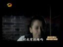 Hunantv Channel -\"love Strategy\" Advertisment