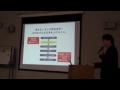 Click here to watch this video 印刷工場みやもと「印刷工場課外授業」第26講目 手書きチラシ作成教室