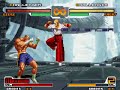 SVC CHAOS - Maximum Overdrive