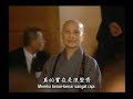 Ceramah Master 2008-04-29 part 1/2