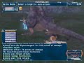 Solo Skillchain Reverberation