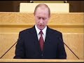 Прокурорский беспредел