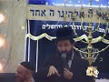 Mélavé Malka AvecYoav BCHIRI Mélavé Malka AvecYoav BCHIRI
