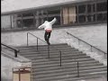 Nature Skate Video - New York City One - Boschi Pope