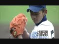 今村健太