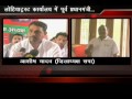 Click here to watch this video lohiya tarst me chandr shekhar singh ki manayi jayanti mirzapur .wmv