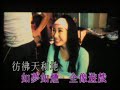gan_xin_wei_ni - ekin cheng