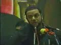 Arb3een Alsayed Mohammad Baker Al-Hakeem 3