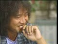 黒徹vs拓郎03/吉田拓郎レア映像02〜「徹子の部屋」に出た拓郎