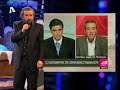 O Λακης Λαζοπουλος σχολιαζει δηλωσεις του προεδρου του ΠΟΣΥΠΠο, σχετικα με την διαχειρηση των χρηματων