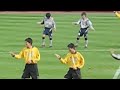 RKU football team Halftime Show