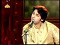 Aaj Ruthe Hoye (Ghazal)