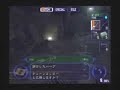 BIOHAZARD OUTBREAK FILE2 ??VHNM Mr.RED SOLO (1/5)