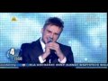 Poland Eurovision 2010 Marcin Mrozinski - Legenda