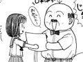 Before Akito Cheats