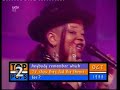 Wee Papa Girl Rappers - Wee Rule  [totp2]
