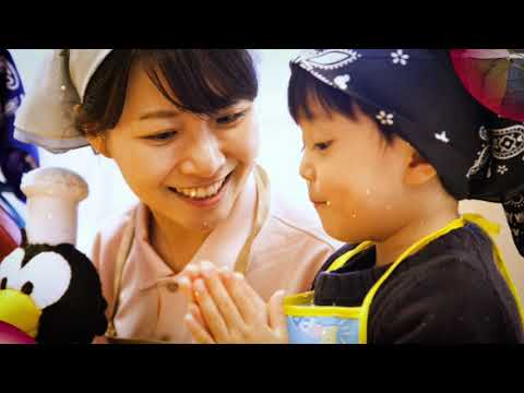 この場所ではじまり、この場所でつながり、この場所からひろがる【つながり保育】