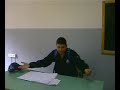 Ariano Irpino School Ariano Irpino School