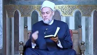 سورة آل عمران - آية 75