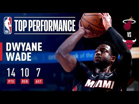 Video: D-Wade Electrifies The Crowd In His Final Game In Chicago | January 19, 2019