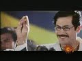 Movie Cilp From Naan Avan Illai |^||^| Www.DesiMedia4U.Com|^ Movie Cilp From Naan Avan Illai |^||^| Www.DesiMedia4U.Com|^