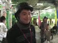 SPM RIDERS Video - AKI-O