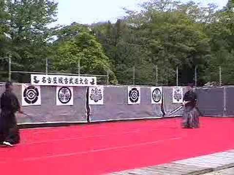 Toyama Ryu Iaido
