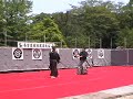 Toyama Ryu Iaido Toyama Ryu Iaido