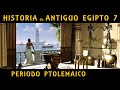Cleopatra (2 de 2). Los Ptolomeos y Edfu