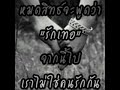 ง่ายง่าย