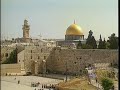 Jerusalem Travel Doc - Part 01