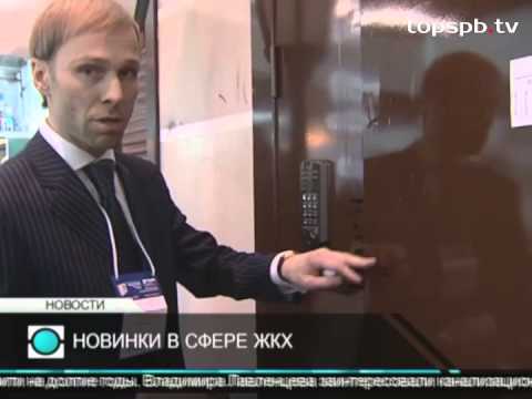 YouTube Трейлер