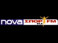 Εξετάσεις Φοιτητής by Sport Fm