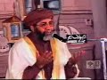 Allah Karam Allah Allah abdul rauf rufi Allah Karam Allah Allah abdul rauf rufi