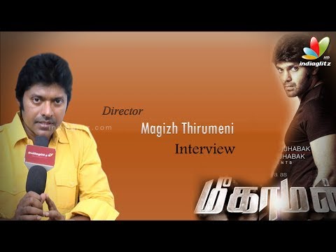 Director Magizh Thirumeni Shares About Meagamann Movie | Arya, Hansika