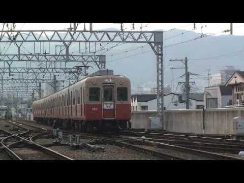 【阪神電鉄】8701形-8801形-8901形8901F%特急梅田行／センバツ看板＠甲子園（080329）