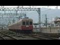 【阪神電鉄】8701形-8801形-8901形8901F%特急梅田行／センバツ看板＠甲子園（080329）