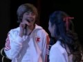 Step Up- Troy & Gabriella
