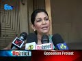 English News - 21st February 2012