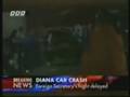 Death of Princess Diana - BBC World News on BBC One