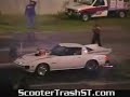 Blown motor
