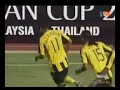 MALAYSIA vs. Phillipines AFF Cup