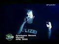 awesome performance and one of my favorite songs ever.