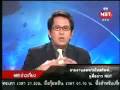 videos de NBT announcer embarrass himself