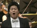 Opera Die Zauberfloete Tamino Aria