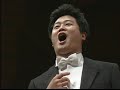 Opera Die Zauberfloete Tamino Aria