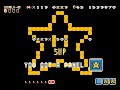 Super Mario Advance 4: e-reader levels (2) Super Mario Advance 4: e-reader levels (2)