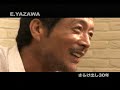 Yazawa?????? THE ROOTS ? Vol.? Yazawa?????? THE ROOTS ? Vol.?