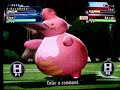 G in PBR double battle Ds -sweet battle-