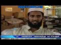 Wanni Operation (Tamil) - Muslim Community Join Hands To Help Escaped LTTE Hostages 07 May 2009